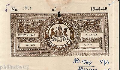 India Fiscal Charkhari State 8As Coat of Arms Stamp Paper Type10 KM 106 # 10346A