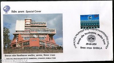 India 2014 Himanchal Pradesh University Summerhill Shimla Special Cover # 6971