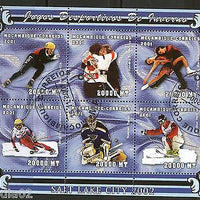 Mozambique 2001 Winter Olympics Ice Figure Dance Sport Sc 1439 Sheetlet  Cancelled # 7651