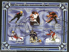 Mozambique 2001 Winter Olympics Ice Figure Dance Sport Sc 1439 Sheetlet  Cancelled # 7651
