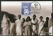 India 2017 Mahatma Gandhi Champaran Satyagraha Centenary Farmer Max Card # 16142