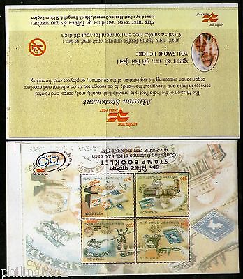 India 2005 150 Years of India Post North Bengal & Sikkim Stamp Booklet # 5529