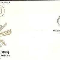 India 1997 The Indian Arms Forces Phila-1594 FDC