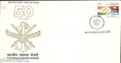 India 1997 The Indian Arms Forces Phila-1594 FDC