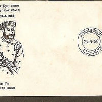 India 1966 Kunwar Singh Warrior Phila-429 FDC