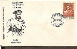 India 1966 Kunwar Singh Warrior Phila-429 FDC