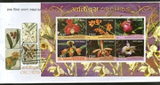 India 2016 Orchids Flowers Plant Tree Flora 6v M/s on FDC # F3080