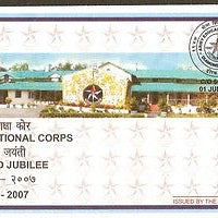 India 2007 Army Education Corps Bird Soldier Military APO Cover # 6535