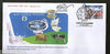 India 2017 World Milk Day FAO Food Cow Cattle Special Cover # 6992