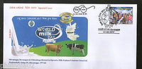 India 2017 World Milk Day FAO Food Cow Cattle Special Cover # 6992