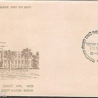 India 1975 Theosophical Society Building Phila-670 FDC