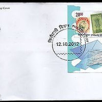 India 2012 Philately Day Stamp on Stamp QV Head Inverted Air Mail M/s on FDC