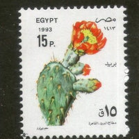 Egypt 1993 Feasts Flowering Cactus Plant Flora Tree Sc 1525 MNH # 3340