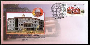 India 2015 Arameri Kalancheri Math Hindu Mythology Religion Special Cover #18306