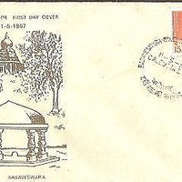 India 1967 Basaveswara Phila-446 FDC