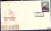 India 1974 V.V Giri Phila-613 Rastrpati Bhawan New Delhi Special Place FDC