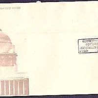 India 1974 V.V Giri Phila-613 Rastrpati Bhawan New Delhi Special Place FDC