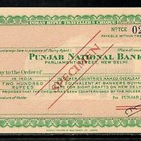 India Rs. 200 Punjab National Bank Traveller's Cheques ' SPECIMEN ' RARE # 16221C