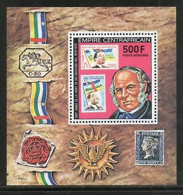Central African Republic 1977 Rowland Hill Stamp on Stamp M/s Sc C205 MNH #12894