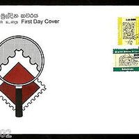 Sri Lanka 2016 Guardstones & Balustrades Architecture Art O/P Stamp FDC # 6982