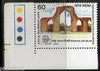 India 1987 INDIA-89 Delhi Landmarks Iron Pillar Phila-1097 Trafic Light MNH # 1460