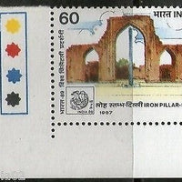 India 1987 INDIA-89 Delhi Landmarks Iron Pillar Phila-1097 Trafic Light MNH # 1460