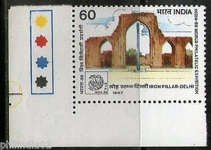 India 1987 INDIA-89 Delhi Landmarks Iron Pillar Phila-1097 Trafic Light MNH # 1460