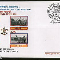India 2009 Air Defence Regiment Self Propelled Coat of Arms APO Cover # 18110B