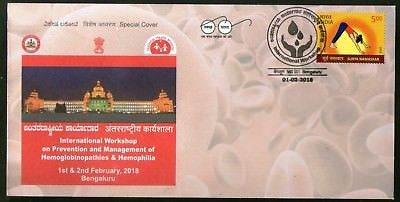 India 2018 Hemoglobinopathies & Hemophilia Health Disease Special Cover #18448