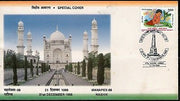 India 1998 MAHAPEX Tomb of Begum Rabia Aurangabad Architecture Special Cover RAR