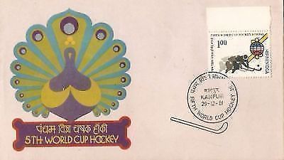 India 1981 World Cup Hockey Sport Phila-879 FDC