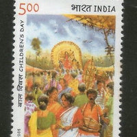 India 2005 National Children's Day Festival Culture Phila-2149 MNH