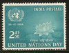 India 1954 United Nations Day Lotus Flower Phila-316 MNH