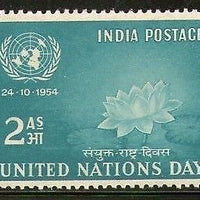 India 1954 United Nations Day Lotus Flower Phila-316 MNH