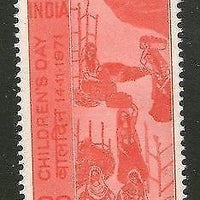 India 1971 National Children's day Painting Phila-543 MNH