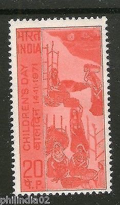 India 1971 National Children's day Painting Phila-543 MNH