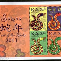 Samoa 2013 Chinese New Year of the Snake Zodiac Sign Reptile M/s Sc 1139 MNH #62