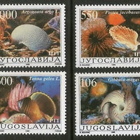 Yugoslavia 1988 Sea Shells Corals Marine Life Animals Sc 1894-97 MNH # 3751