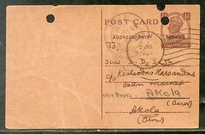 India 1946's ½An KG VI Post Card O/P SERVICE Jain-OP18 Used # 12962