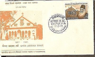 India 1973 Syed Ahmad Khan Phila-591 FDC