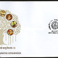 India 2013 75 Years of Bharatiya Vidya Bhavan Education FDC