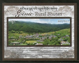Bhutan 2017 Tourism Scenic Rural Nature Beauty Himalayan Archite M/s MNH # 5239