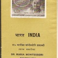 India 1970 Dr. Maria Montessori Centenary Phila-515 Cancelled Folder