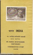India 1970 Dr. Maria Montessori Centenary Phila-515 Cancelled Folder
