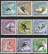 South Arabia - Mahara State 1968 Winter Olympic Games Skiing 9v Cancelled # 12914a