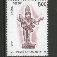 India 2004 Annamacharya Saint Poet Phila-2040 MNH