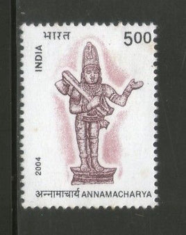 India 2004 Annamacharya Saint Poet Phila-2040 MNH