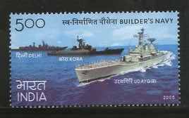 India 2005 Builder's Navy INS Ship Transport Phila-2156 MNH