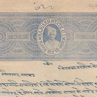 India Fiscal Rajgarh State 2 As Stamp Paper T 15 KM 152 Revenue Court # 10532-25