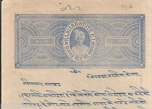 India Fiscal Rajgarh State 2 As Stamp Paper T 15 KM 152 Revenue Court # 10532-25